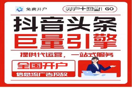 百度SEO推广公司案例研究：助力企业实现品牌提升